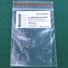 a spherical rivet, diameter of the head-0.7mm; diameter of the aperture for installation-0.5mm; 160 pcs.