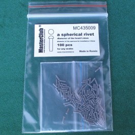  a spherical rivet, diameter of the head-1.4mm; diameter of the aperture for installation-1.0mm; 100 pcs.