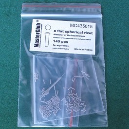  a flat spherical rivet, diameter of the head-0.8mm; diameter of the aperture for installation-0.6mm; 140 pcs.