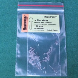 a flat rivet, diameter of the head-0.5mm; diameter of the aperture for installation-0.4mm; 180 pcs.