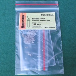  a flat rivet, diameter of the head-0.6mm; diameter of the aperture for installation-0.4mm; 180 pcs.