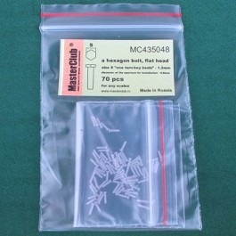  a hexagon flat bolt head, size S "on a turn-key basis" -1.2mm; diameter of the aperture for installation-0.8mm; 70 pcs.
