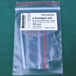  a standart hex nut, size S "on a turn-key basis" -0.9mm; diameter of the aperture for installation-0.6mm; 120 pcs.