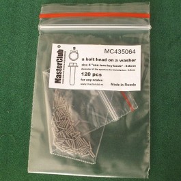  a bolt head on a washer, size S "on a turn-key basis" - 0.8mm; diameter of the aperture for installation-0.8mm;  120 pcs.