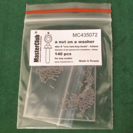  a nut on a washer, size S "on a turn-key basis" - 0.6mm; diameter of the aperture for installation-0.6mm;  140 pcs.