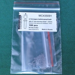  a hexagon bullet-proof bolt head, size S "on a turn-key basis" - 0.5mm; diameter of the aperture for installation-0.4mm;  160 pcs.