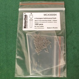  a hexagon bullet-proof bolt head, size S "on a turn-key basis" - 0.8mm; diameter of the aperture for installation-0.6mm;  120 pcs.