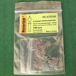  a hexagon bullet-proof bolt head, size S "on a turn-key basis" - 1.0mm; diameter of the aperture for installation-0.8mm;  100 pcs.