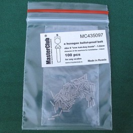  a hexagon bullet-proof bolt head, size S "on a turn-key basis" - 1.2mm; diameter of the aperture for installation-1.0mm;  100 pcs.