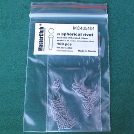  a spherical rivet, diameter of the head-1.6mm; diameter of the aperture for installation-1.0mm; 100 pcs.