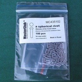  a spherical rivet, diameter of the head-1.8mm; diameter of the aperture for installation-1.5mm; 100 pcs.