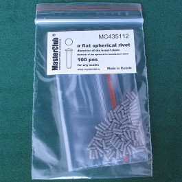  a flat spherical rivet, diameter of the head-1.8mm; diameter of the aperture for installation-1.5mm; 100 pcs.