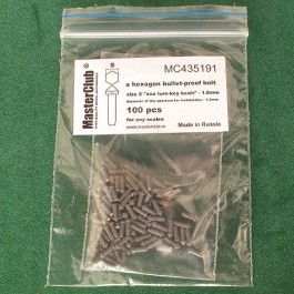  a hexagon bullet-proof bolt head, size S "on a turn-key basis" - 1.8mm; diameter of the aperture for installation-1.5mm;  100 pcs.