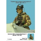 German SPG crewman/tamkman II (Winter 1941-45) One figure.
