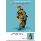 Soviet infantry Officer (Autumn - Winter 1941-43)
