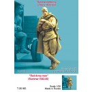 Red Army man (Summer, 1943-45)