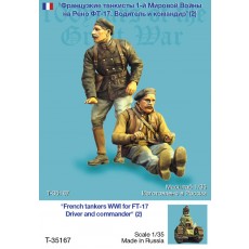 French tankers WWI, FT-17. Driver and commander, two figures
