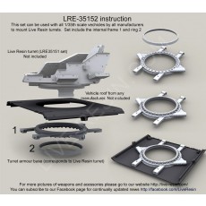 Armor turret base for all vehicles. Recommended for mount turret on all vehicles
