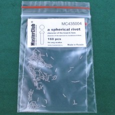  a spherical rivet, diameter of the head-0.7mm; diameter of the aperture for installation-0.5mm; 160 pcs.