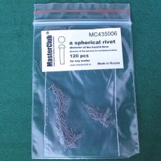  a spherical rivet, diameter of the head-0.9mm; diameter of the aperture for installation-0.6mm; 120 pcs.