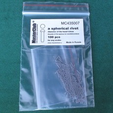  a spherical rivet, diameter of the head-1.0mm; diameter of the aperture for installation-0.8mm; 100 pcs.