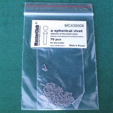  a spherical rivet, diameter of the head-1.2mm; diameter of the aperture for installation-0.8mm; 70 pcs.