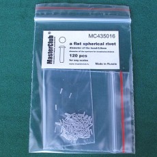  a flat spherical rivet, diameter of the head-0.9mm; diameter of the aperture for installation-0.6mm; 120 pcs.