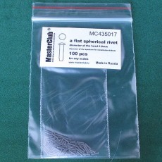  a flat spherical rivet, diameter of the head-1.0mm; diameter of the aperture for installation-0.8mm; 100 pcs.