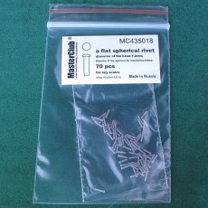  a flat spherical rivet, diameter of the head-1.2mm; diameter of the aperture for installation-0.8mm; 70 pcs.
