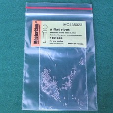  a flat rivet, diameter of the head-0.5mm; diameter of the aperture for installation-0.4mm; 180 pcs.