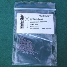  a flat rivet, diameter of the head-1.0mm; diameter of the aperture for installation-0.8mm; 100 pcs.