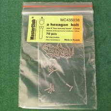  a hexagon standart bolt head, size S "on a turn-key basis" -1.2mm; diameter of the aperture for installation-0.8mm; 70 pcs.