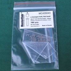  a hexagon flat bolt head, size S "on a turn-key basis" -0.6mm; diameter of the aperture for installation-0.4mm;180 pcs.