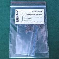  a hexagon flat bolt head, size S "on a turn-key basis" -0.7mm; diameter of the aperture for installation-0.5mm;160 pcs.