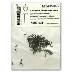  a hexagon flat bolt head, size S "on a turn-key basis" -0.9mm; diameter of the aperture for installation-0.6mm;120 pcs.