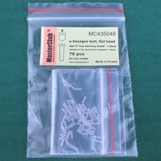  a hexagon flat bolt head, size S "on a turn-key basis" -1.2mm; diameter of the aperture for installation-0.8mm; 70 pcs.