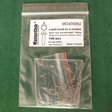  a bolt head on a washer, size S "on a turn-key basis" - 0.6mm; diameter of the aperture for installation-0.6mm;  140 pcs.