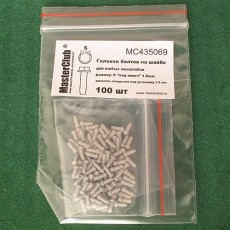  a bolt head on a washer, size S "on a turn-key basis" - 1.6mm; diameter of the aperture for installation-1.5mm;  100 pcs.