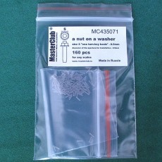  a nut on a washer, size S "on a turn-key basis" - 0.5mm; diameter of the aperture for installation-0.5mm;  160 pcs.