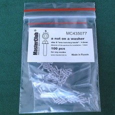  a nut on a washer, size S "on a turn-key basis" - 1.2mm; diameter of the aperture for installation-1.0mm;  100 pcs.