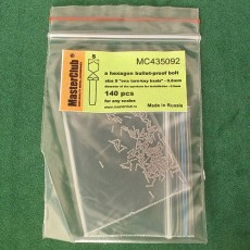  a hexagon bullet-proof bolt head, size S "on a turn-key basis" - 0.6mm; diameter of the aperture for installation-0.5mm;  140 pcs.