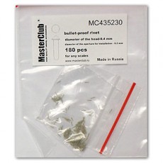 cone-head  bullet-proof rivet, diameter of the head-0.4mm; diameter of the aperture for installation-0.3mm; 190 pcs.