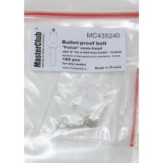 "Polish" cone-head  bullet-proof bolt, diameter of the head-0.4mm; diameter of the aperture for installation-0.3mm; 190 pcs.