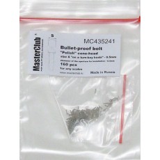 "Polish" cone-head  bullet-proof bolt, diameter of the head-0.5mm; diameter of the aperture for installation-0.4mm; 180 pcs.