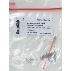 "Polish" cone-head  bullet-proof bolt, diameter of the head-0.6mm; diameter of the aperture for installation-0.5mm; 160 pcs.