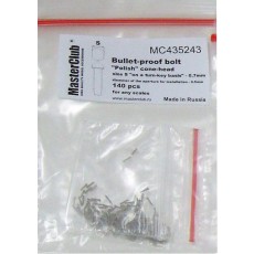 "Polish" cone-head  bullet-proof bolt, diameter of the head-0.7mm; diameter of the aperture for installation-0.5mm; 150 pcs.