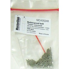"Polish" cone-head  bullet-proof bolt, diameter of the head-1.4mm; diameter of the aperture for installation-1.0mm; 100 pcs.