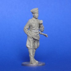 The Russian young guerrilla, " son a shelf "   WW2
