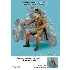German motorcycle rider I (Africa Corps)