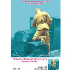 Red Army infantryman with jerrycan II (Summer, 1943-45)